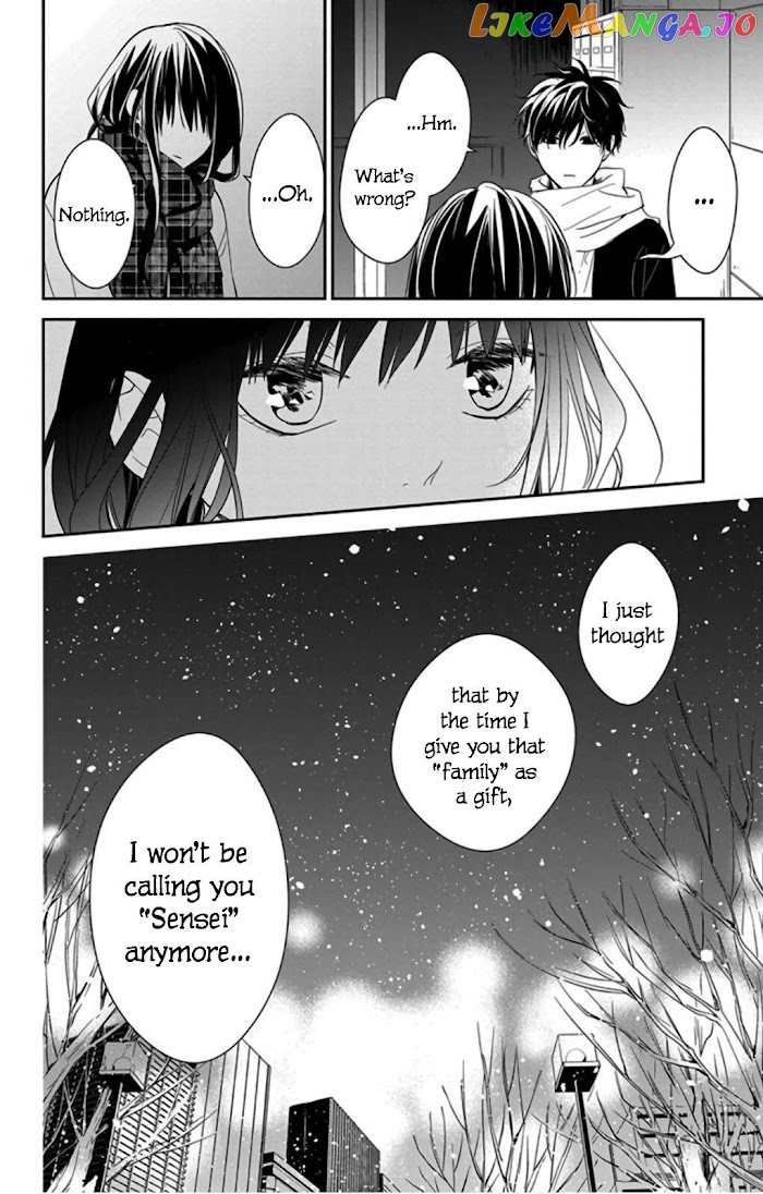 Tsuiraku JK to Haijin Kyoushi chapter 42 - page 26