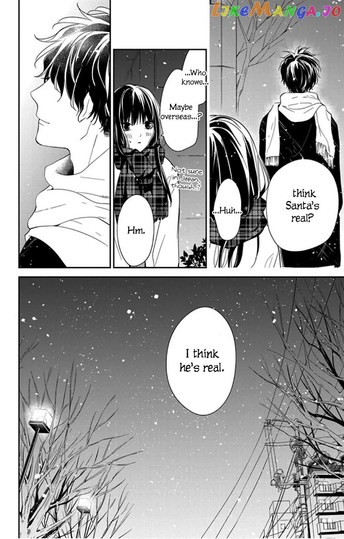 Tsuiraku JK to Haijin Kyoushi chapter 42 - page 30