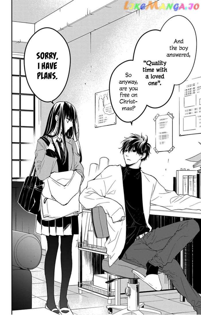 Tsuiraku JK to Haijin Kyoushi chapter 42 - page 6