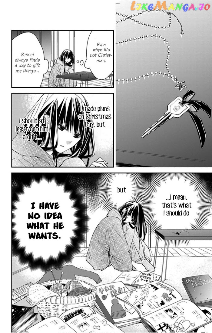 Tsuiraku JK to Haijin Kyoushi chapter 42 - page 8