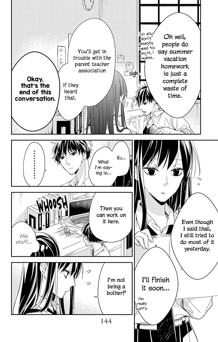 Tsuiraku JK to Haijin Kyoushi chapter 20 - page 11