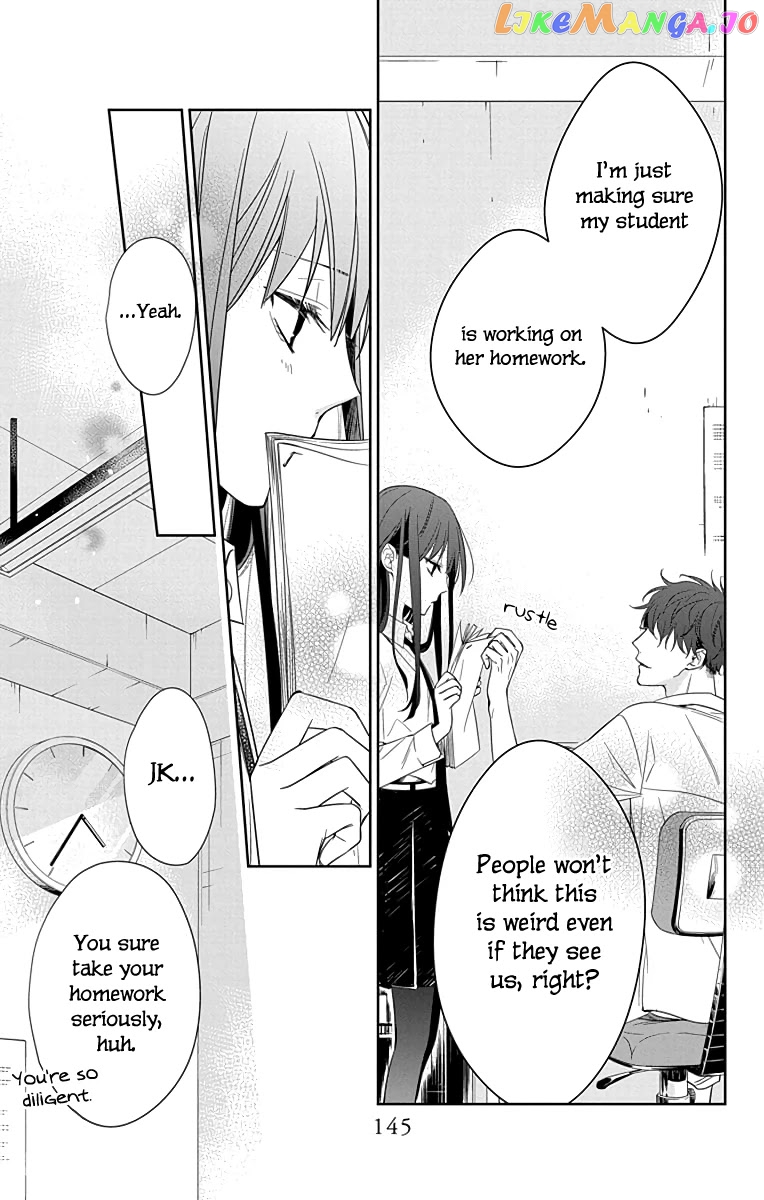 Tsuiraku JK to Haijin Kyoushi chapter 20 - page 12