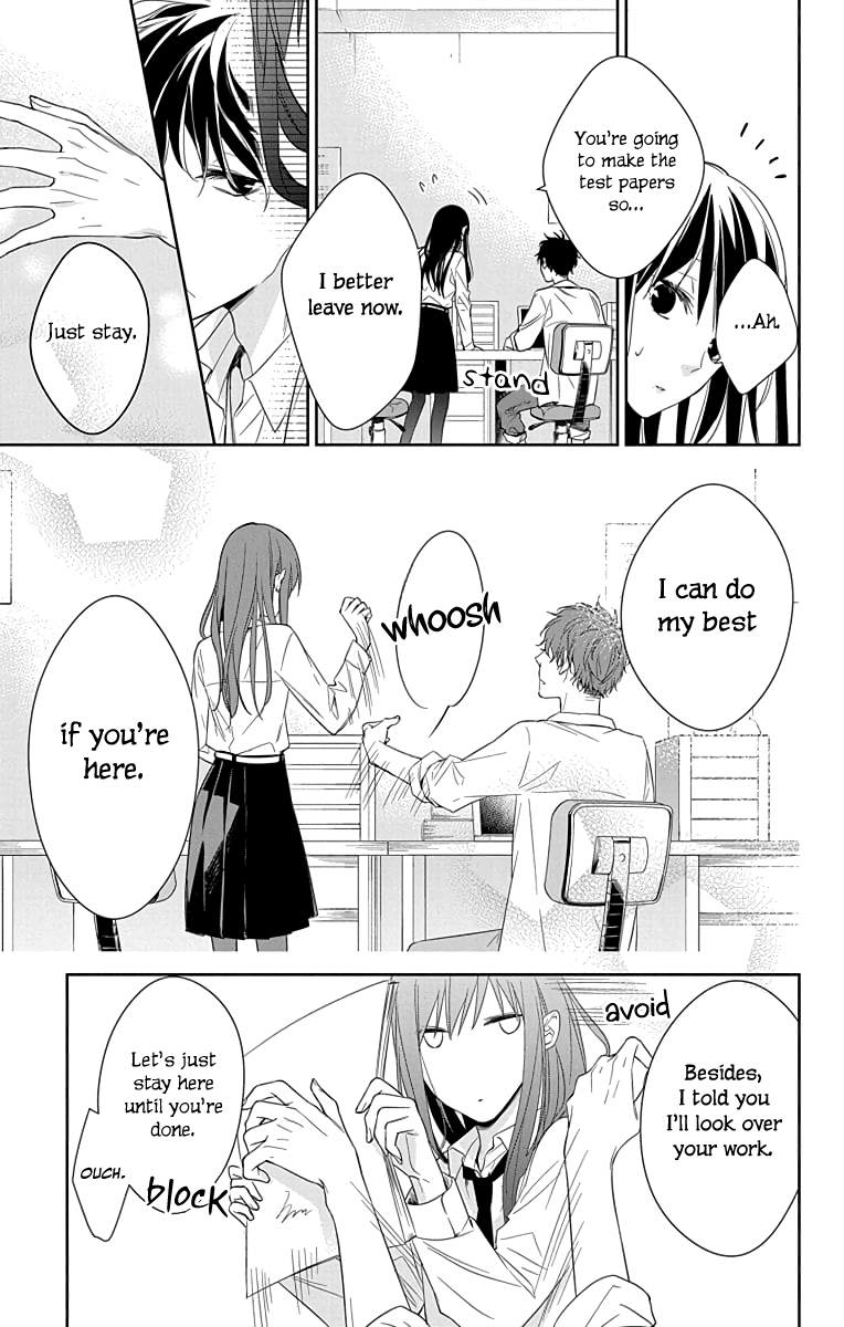 Tsuiraku JK to Haijin Kyoushi chapter 20 - page 14