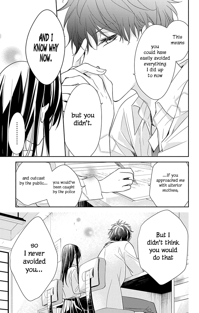 Tsuiraku JK to Haijin Kyoushi chapter 20 - page 16