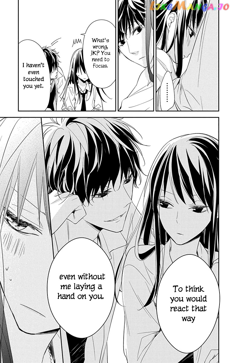 Tsuiraku JK to Haijin Kyoushi chapter 20 - page 18