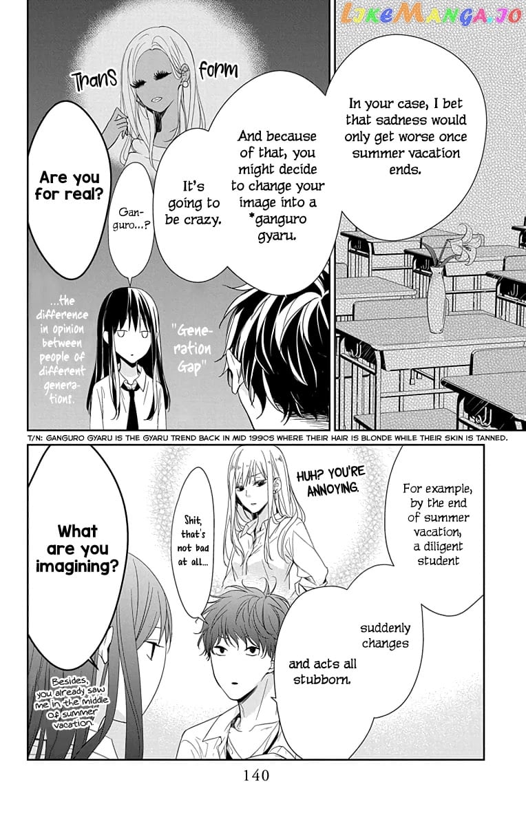 Tsuiraku JK to Haijin Kyoushi chapter 20 - page 7