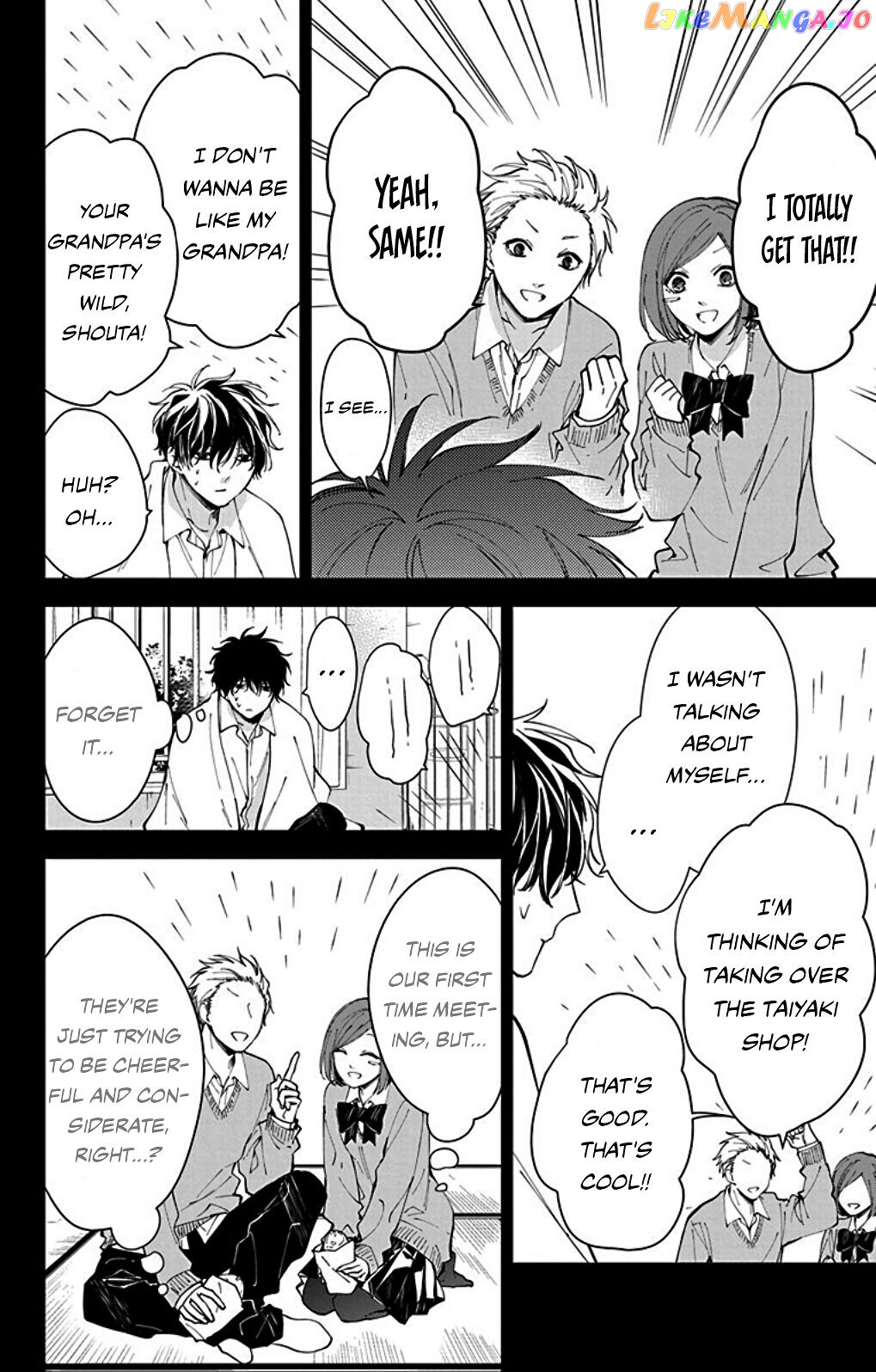 Tsuiraku JK to Haijin Kyoushi chapter 65.6 - page 10