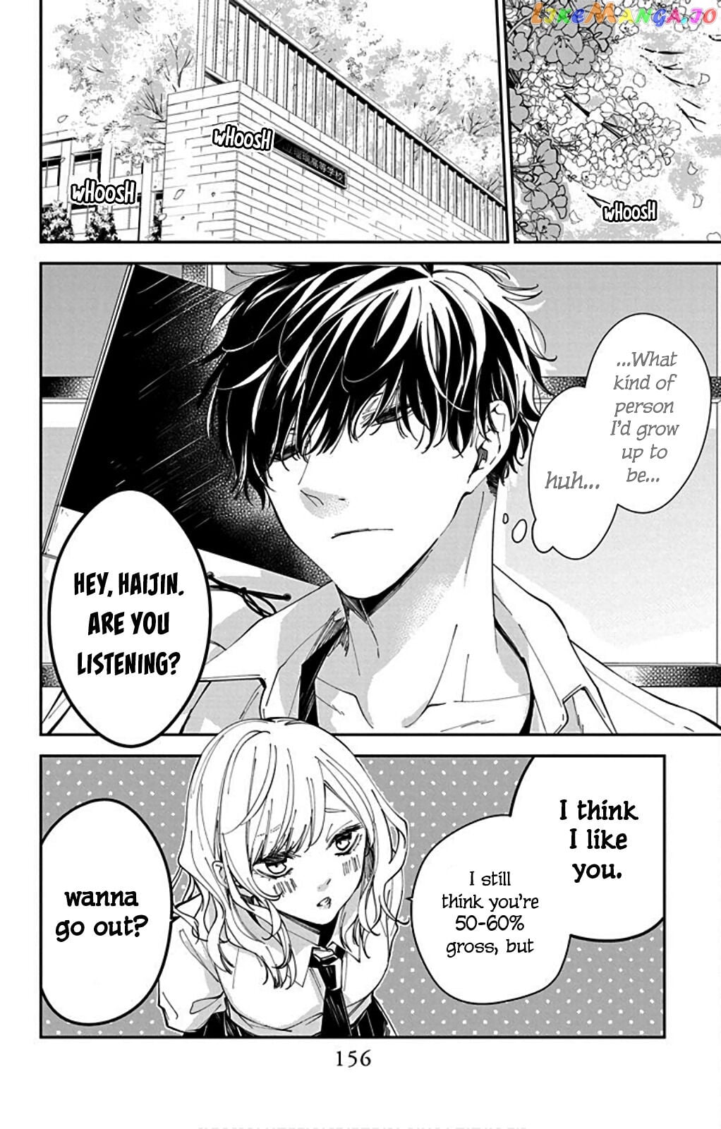 Tsuiraku JK to Haijin Kyoushi chapter 65.6 - page 12