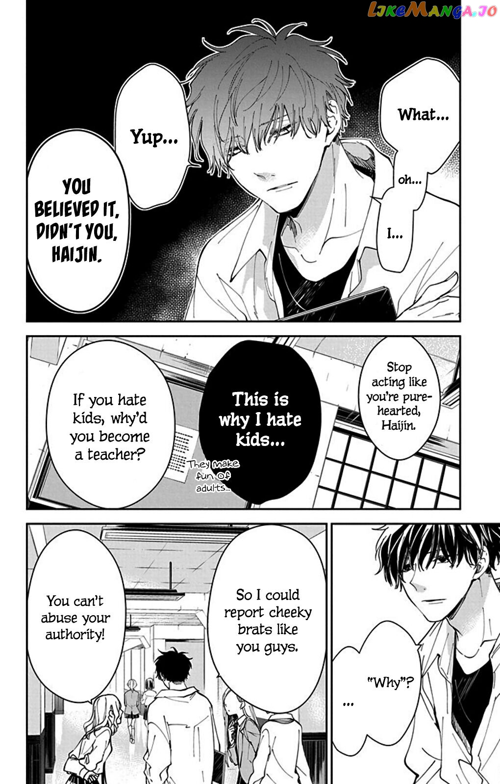 Tsuiraku JK to Haijin Kyoushi chapter 65.6 - page 14