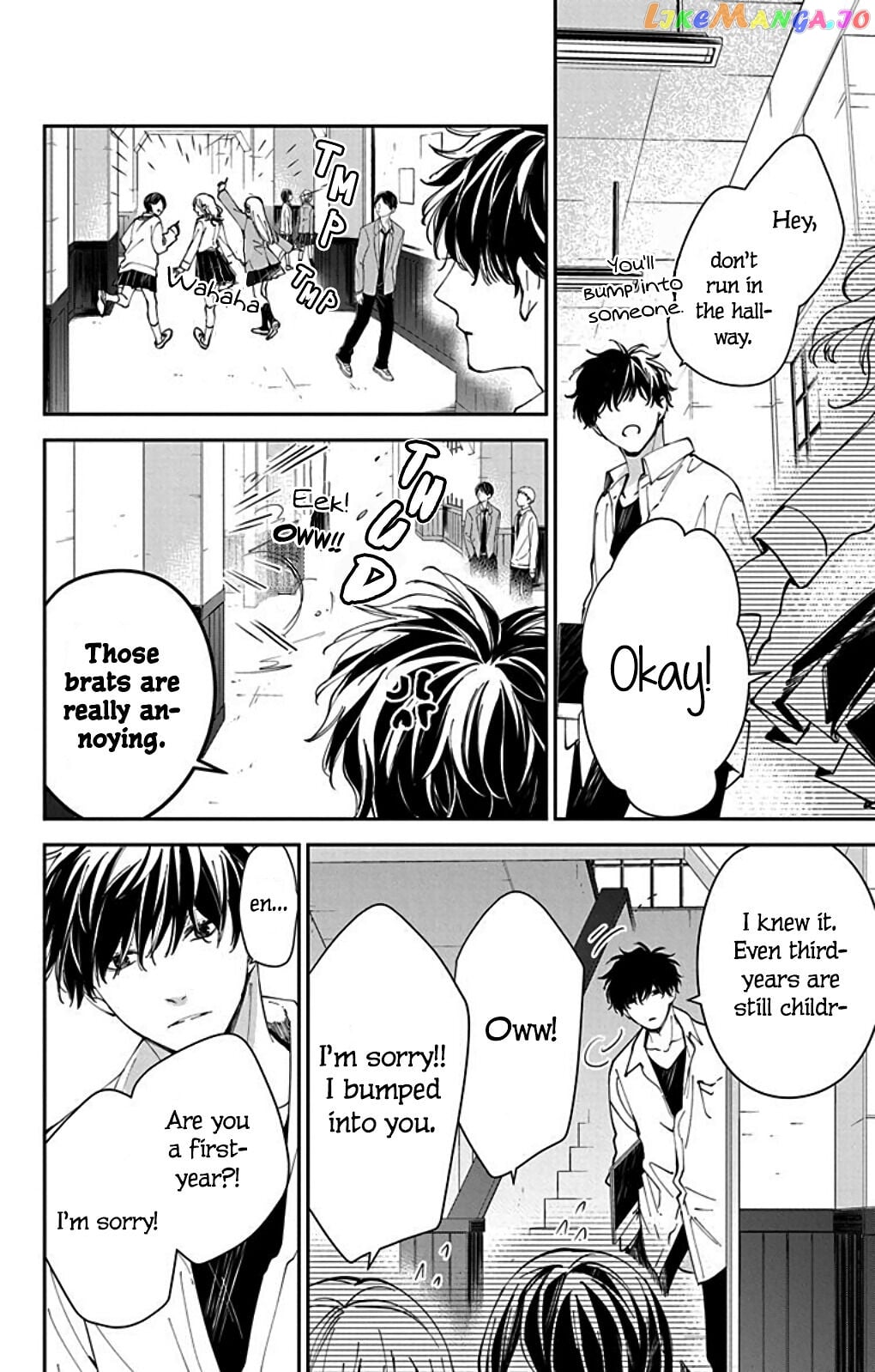 Tsuiraku JK to Haijin Kyoushi chapter 65.6 - page 16