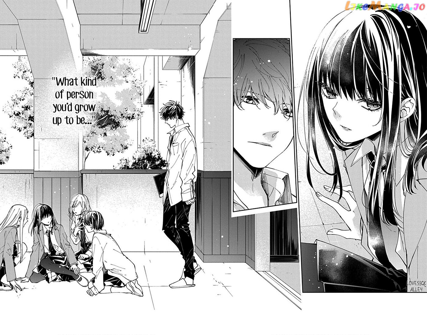 Tsuiraku JK to Haijin Kyoushi chapter 65.6 - page 18