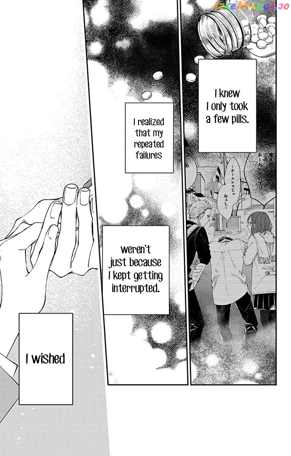 Tsuiraku JK to Haijin Kyoushi chapter 65.6 - page 20