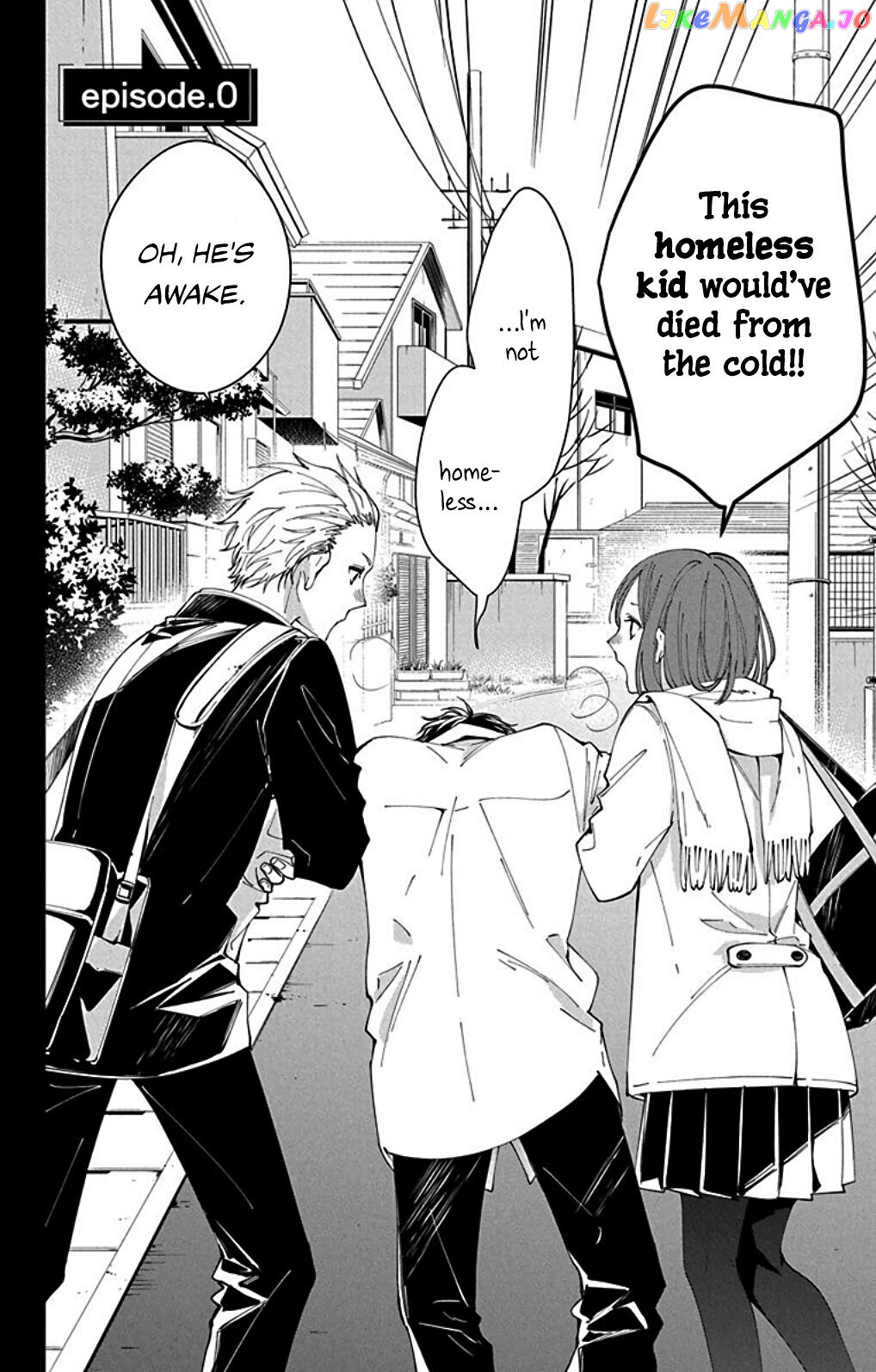 Tsuiraku JK to Haijin Kyoushi chapter 65.6 - page 4