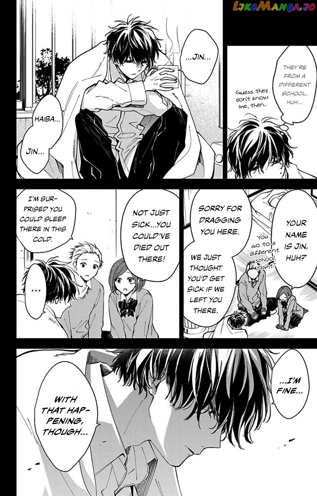 Tsuiraku JK to Haijin Kyoushi chapter 65.6 - page 6