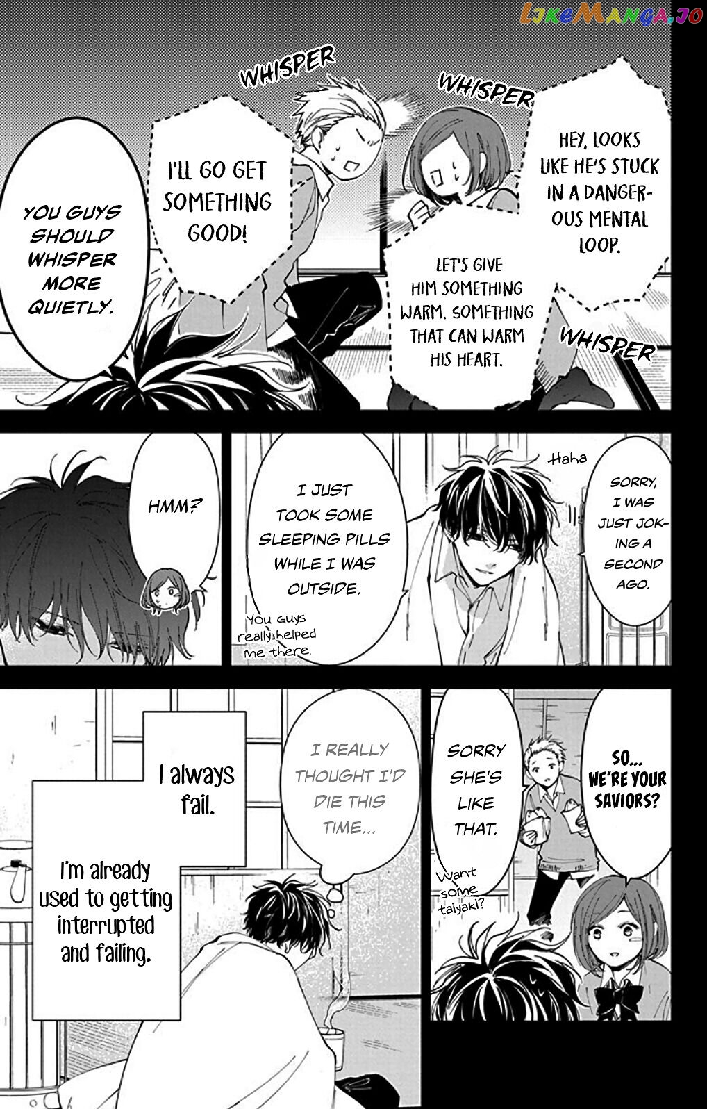 Tsuiraku JK to Haijin Kyoushi chapter 65.6 - page 7