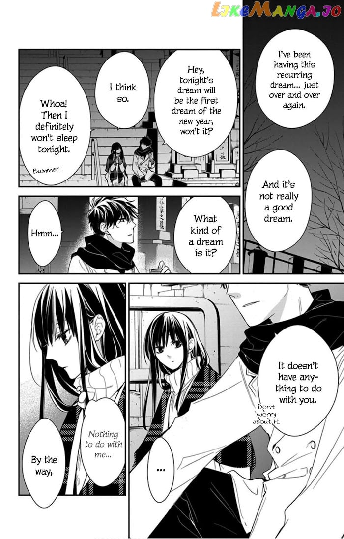 Tsuiraku JK to Haijin Kyoushi chapter 43 - page 10