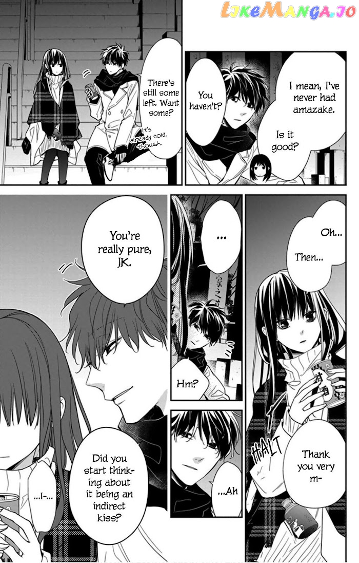 Tsuiraku JK to Haijin Kyoushi chapter 43 - page 15