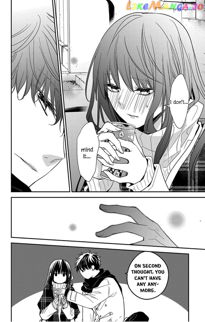 Tsuiraku JK to Haijin Kyoushi chapter 43 - page 16