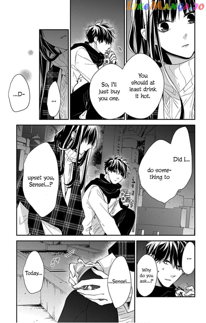 Tsuiraku JK to Haijin Kyoushi chapter 43 - page 17