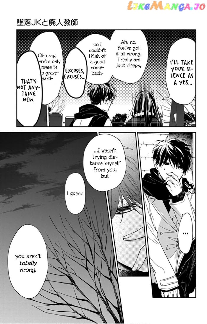 Tsuiraku JK to Haijin Kyoushi chapter 43 - page 19