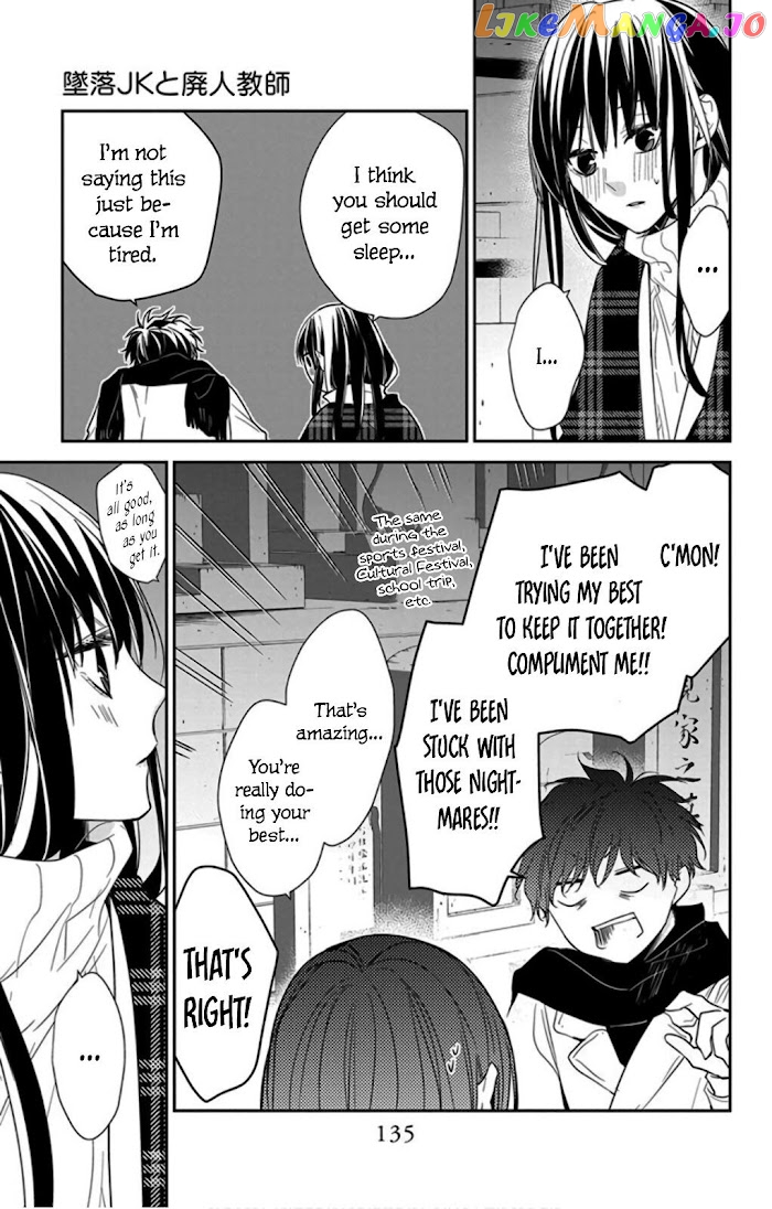 Tsuiraku JK to Haijin Kyoushi chapter 43 - page 23