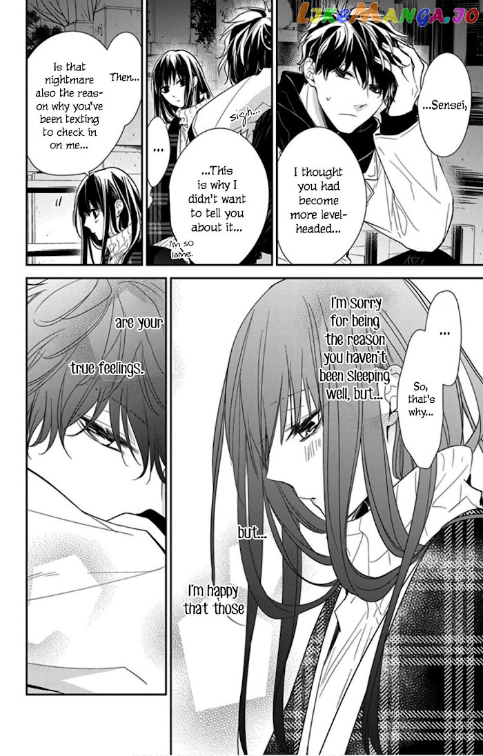Tsuiraku JK to Haijin Kyoushi chapter 43 - page 24