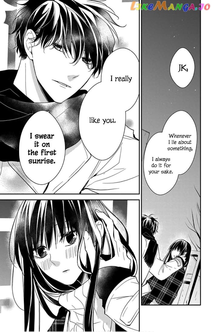 Tsuiraku JK to Haijin Kyoushi chapter 43 - page 25