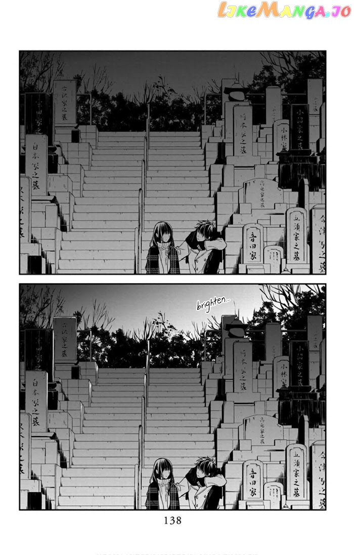 Tsuiraku JK to Haijin Kyoushi chapter 43 - page 26