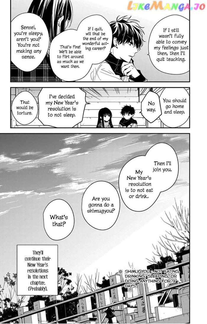 Tsuiraku JK to Haijin Kyoushi chapter 43 - page 28