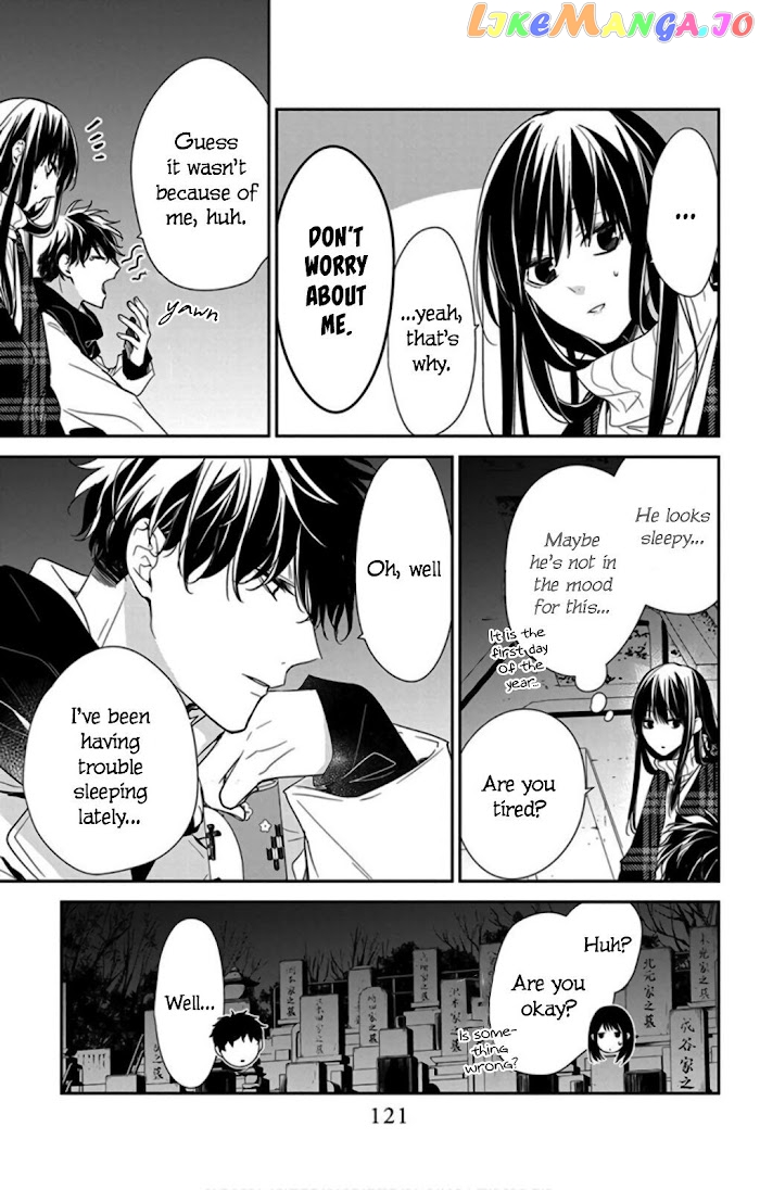 Tsuiraku JK to Haijin Kyoushi chapter 43 - page 9