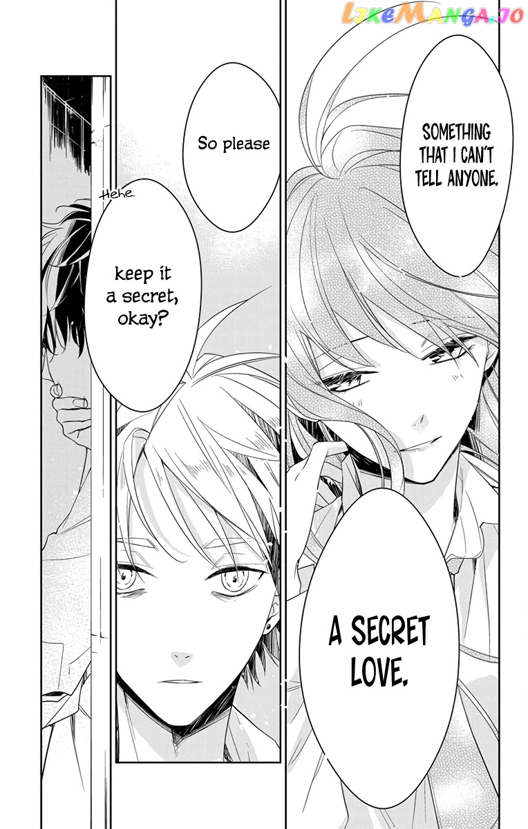 Tsuiraku JK to Haijin Kyoushi chapter 21 - page 22