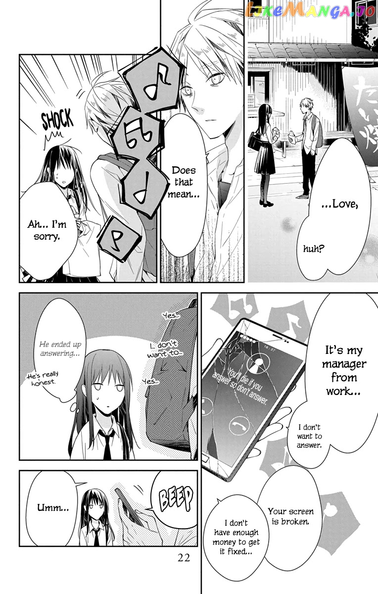 Tsuiraku JK to Haijin Kyoushi chapter 21 - page 23