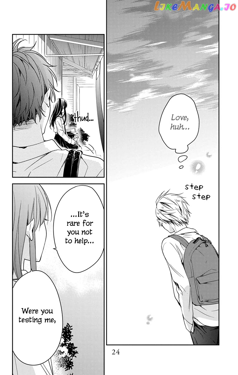 Tsuiraku JK to Haijin Kyoushi chapter 21 - page 25