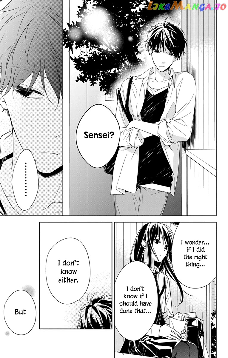 Tsuiraku JK to Haijin Kyoushi chapter 21 - page 26