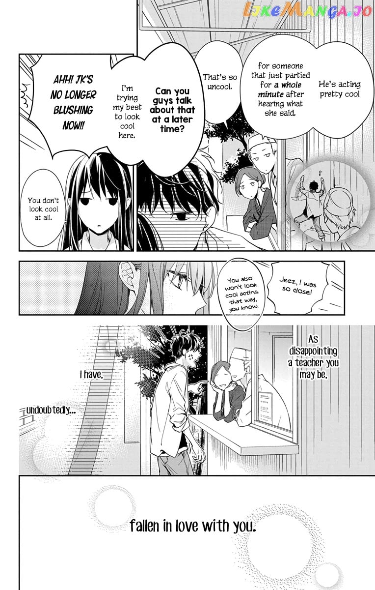 Tsuiraku JK to Haijin Kyoushi chapter 21 - page 29