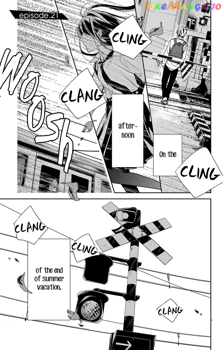 Tsuiraku JK to Haijin Kyoushi chapter 21 - page 4