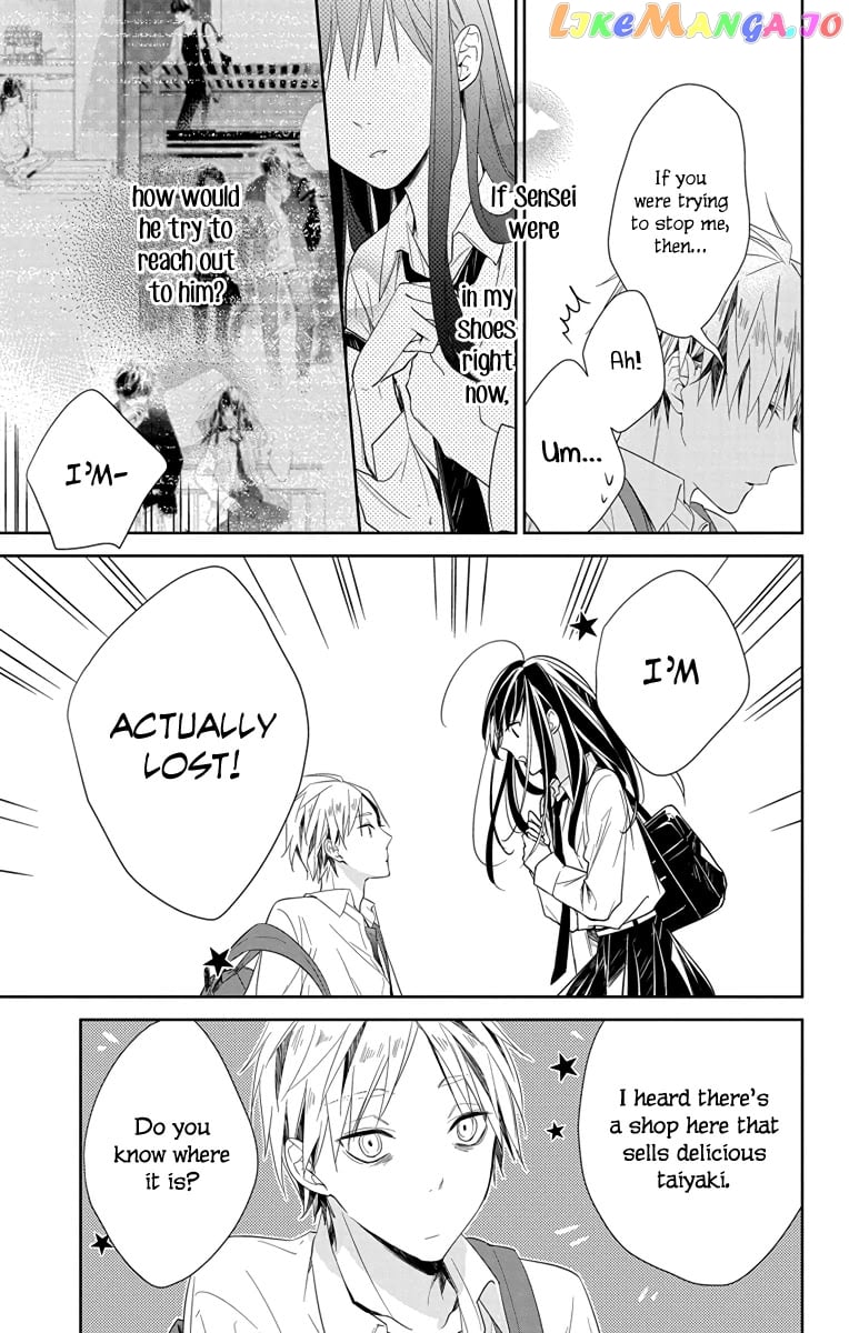 Tsuiraku JK to Haijin Kyoushi chapter 21 - page 8