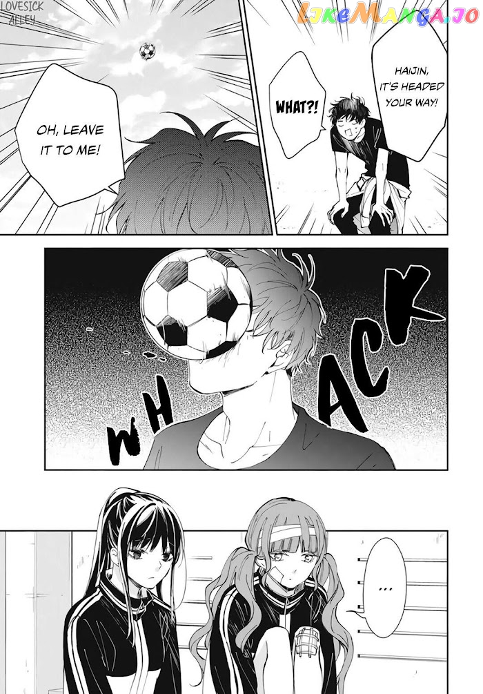 Tsuiraku JK to Haijin Kyoushi chapter 66 - page 11