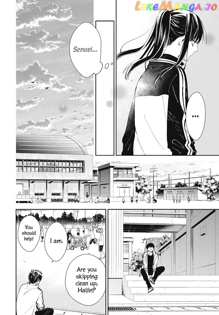 Tsuiraku JK to Haijin Kyoushi chapter 66 - page 18