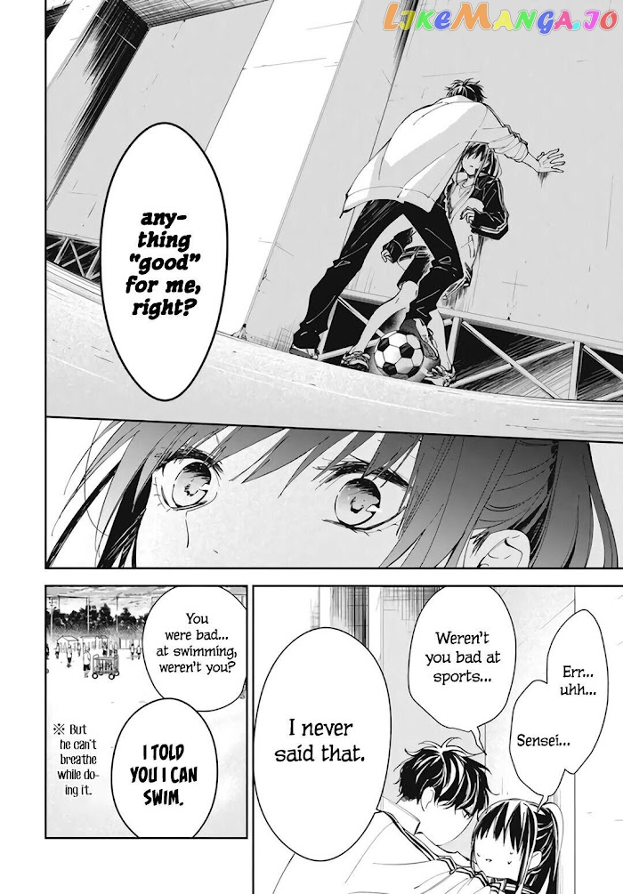 Tsuiraku JK to Haijin Kyoushi chapter 66 - page 26