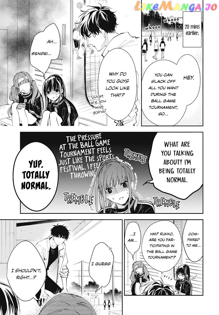 Tsuiraku JK to Haijin Kyoushi chapter 66 - page 7