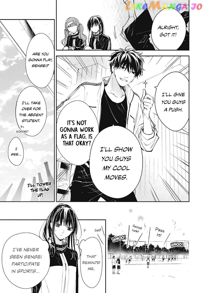Tsuiraku JK to Haijin Kyoushi chapter 66 - page 9