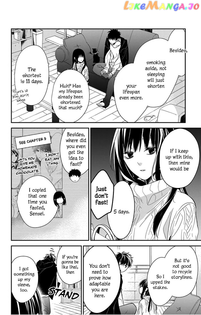 Tsuiraku JK to Haijin Kyoushi chapter 44 - page 10
