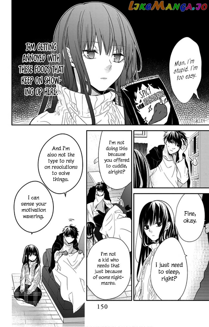Tsuiraku JK to Haijin Kyoushi chapter 44 - page 12