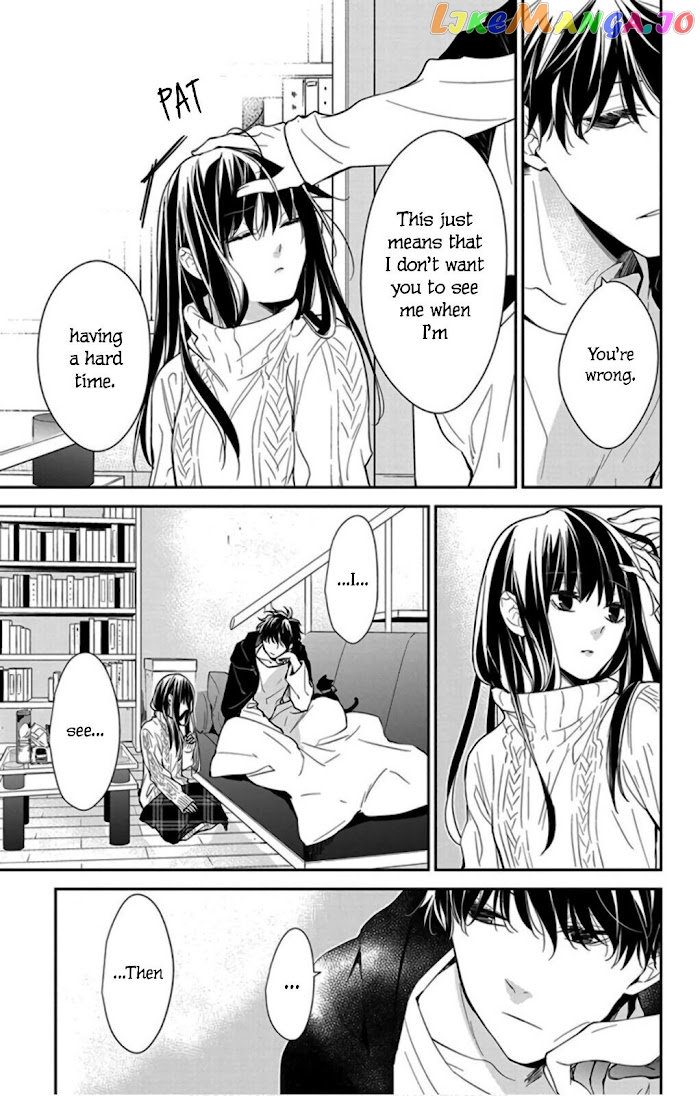 Tsuiraku JK to Haijin Kyoushi chapter 44 - page 13