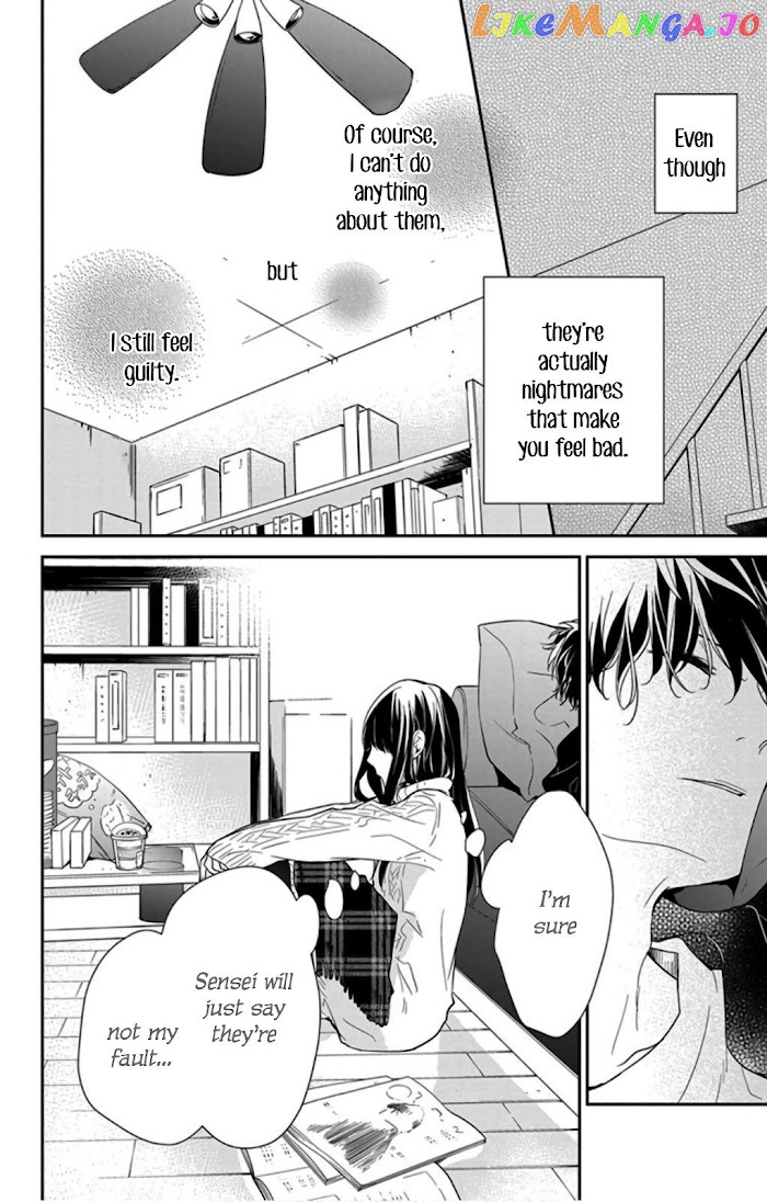Tsuiraku JK to Haijin Kyoushi chapter 44 - page 16