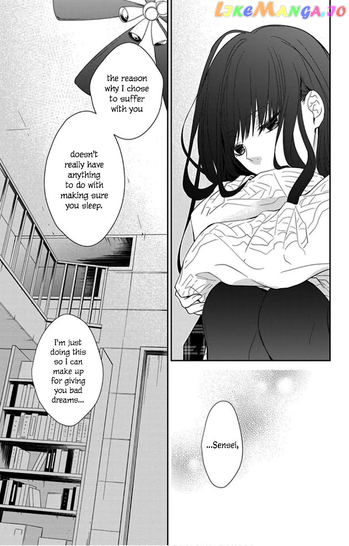 Tsuiraku JK to Haijin Kyoushi chapter 44 - page 17