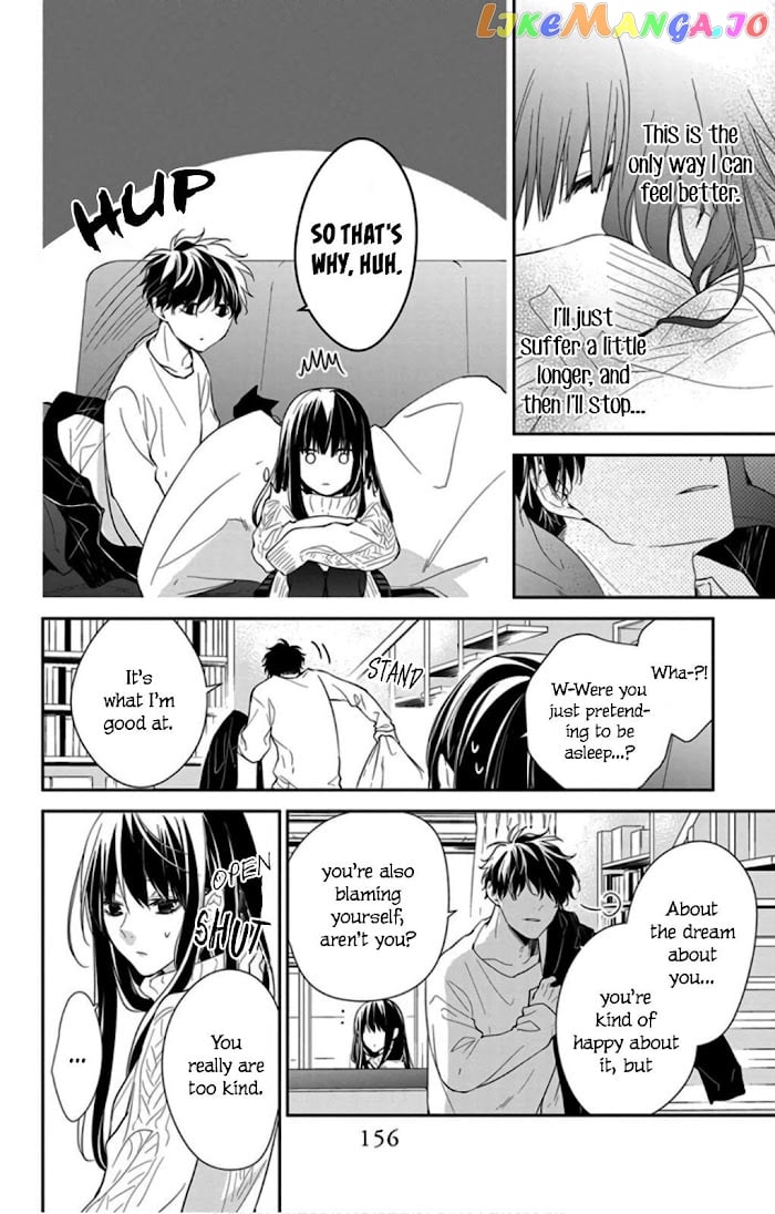 Tsuiraku JK to Haijin Kyoushi chapter 44 - page 18
