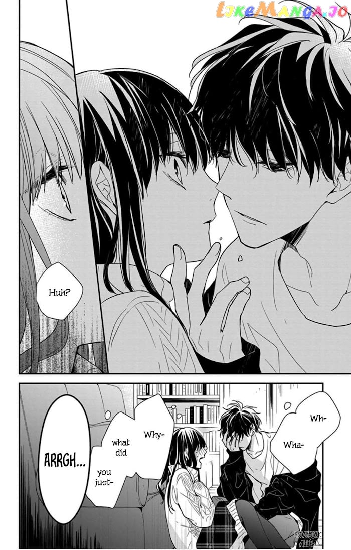 Tsuiraku JK to Haijin Kyoushi chapter 44 - page 21