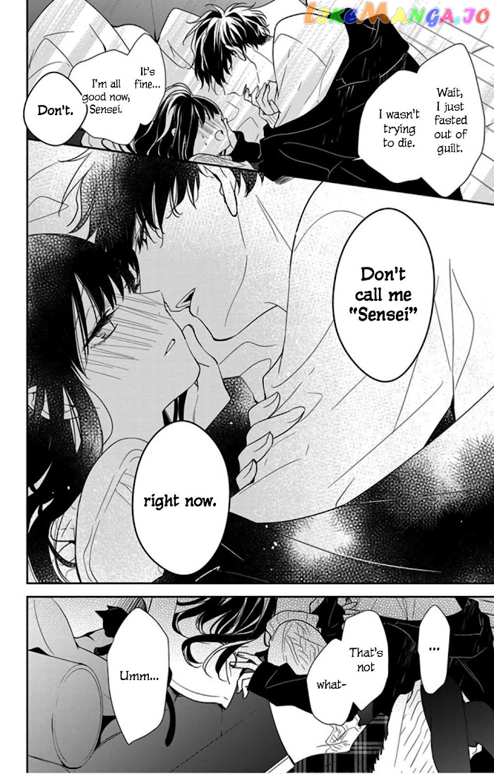 Tsuiraku JK to Haijin Kyoushi chapter 44 - page 23